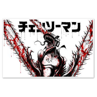 Chainsaw Man Print