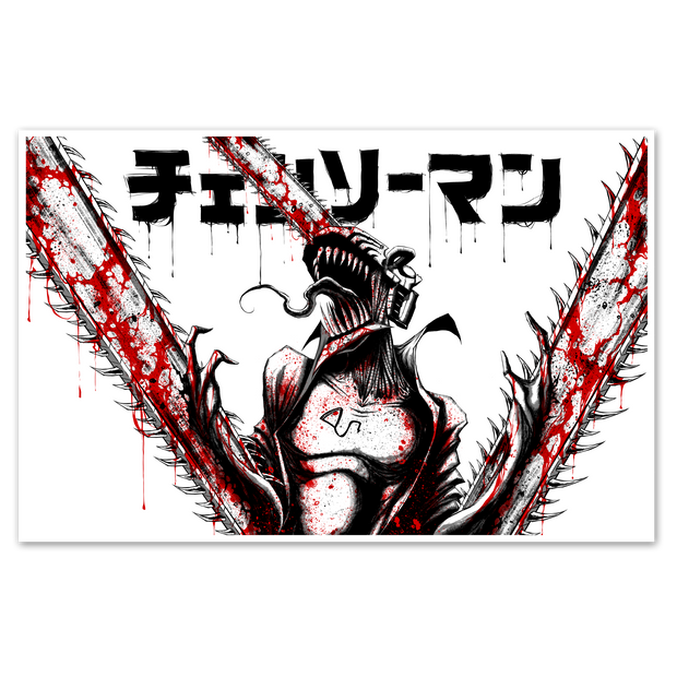 Chainsaw Man Print