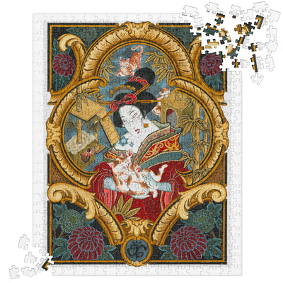 Catdom Jigsaw Puzzle